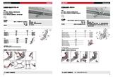 抗震行业应用解决方案和技术指导手册_页面_07.jpg