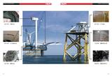 海洋石油行业应用解决方案和技术指导手册_页面_12.jpg